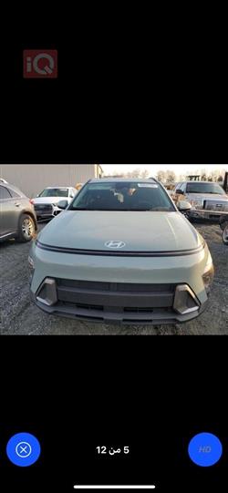 هيونداي كونا